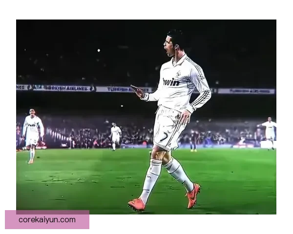 贝林厄姆与C罗表现对比，年轻天才状态备受关注